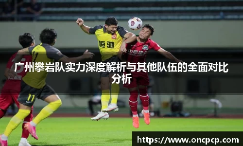 VSport胜利因您更精彩