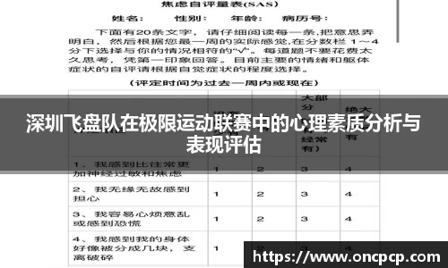 VSport胜利因您更精彩