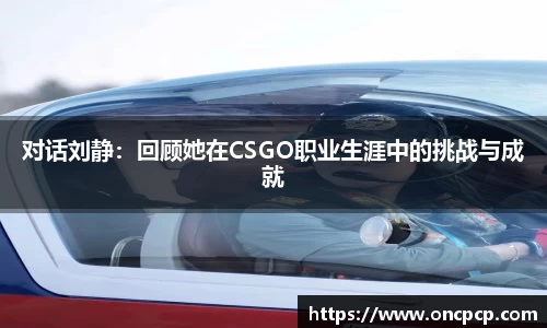 VSport胜利因您更精彩