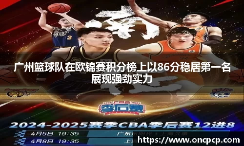 VSport胜利因您更精彩