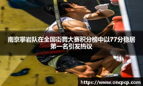 VSport胜利因您更精彩